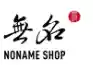  NoName Shop折扣碼