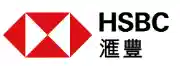  HSBC 滙豐銀行折扣碼