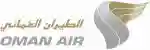  Oman-air折扣碼