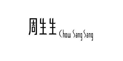  Chow Sang Sang周生生折扣碼
