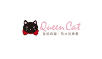  QueenCat皇后與貓折扣碼