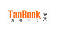  TaoBook淘書不可折扣碼